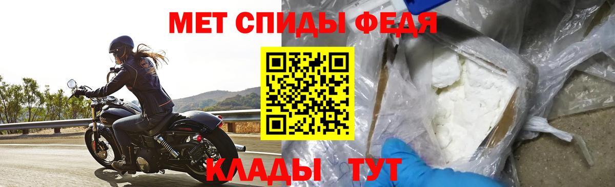 АМФ 98% Острогожск