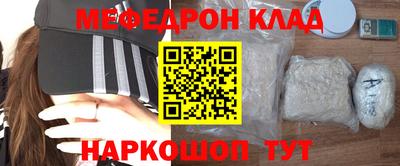 ПСИЛОЦИБИНОВЫЕ ГРИБЫ Туймазы