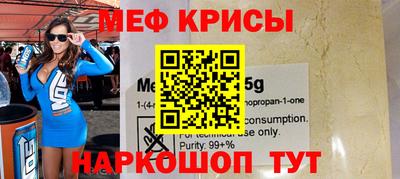 ALPHA-PVP Тулун