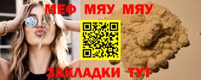 Альфа ПВП Тула