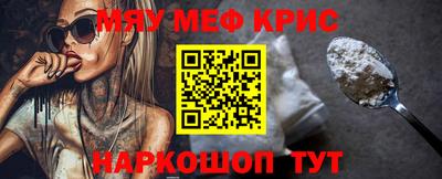 ПСИЛОЦИБИНОВЫЕ ГРИБЫ Туймазы