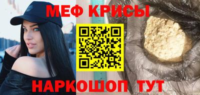 ПСИЛОЦИБИНОВЫЕ ГРИБЫ Туймазы