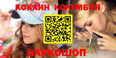 Альфа ПВП Тула