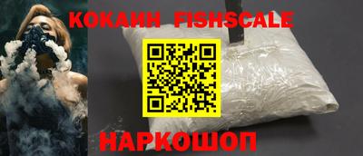 ПСИЛОЦИБИНОВЫЕ ГРИБЫ Туймазы
