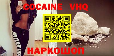 ПСИЛОЦИБИНОВЫЕ ГРИБЫ Туймазы