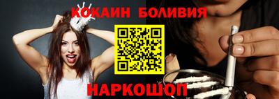 Альфа ПВП Тула