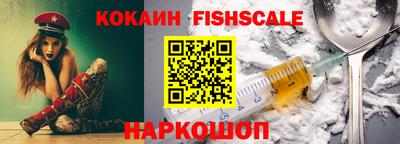 ПСИЛОЦИБИНОВЫЕ ГРИБЫ Туймазы