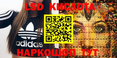 ПСИЛОЦИБИНОВЫЕ ГРИБЫ Туймазы