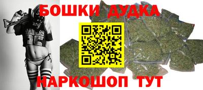 ALPHA-PVP Тулун