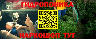 ПСИЛОЦИБИНОВЫЕ ГРИБЫ Туймазы