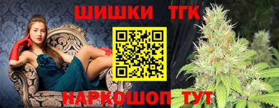 ПСИЛОЦИБИНОВЫЕ ГРИБЫ Туймазы