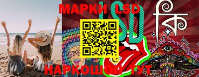 ALPHA-PVP Тулун