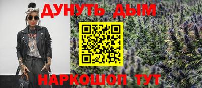 ПСИЛОЦИБИНОВЫЕ ГРИБЫ Туймазы