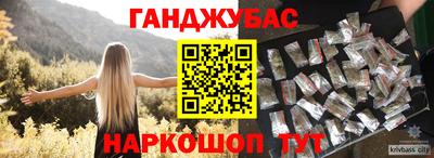 Альфа ПВП Тула