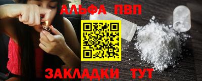 ПСИЛОЦИБИНОВЫЕ ГРИБЫ Туймазы