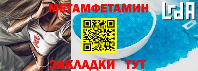 ПСИЛОЦИБИНОВЫЕ ГРИБЫ Туймазы