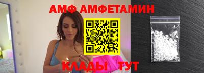 ПСИЛОЦИБИНОВЫЕ ГРИБЫ Туймазы