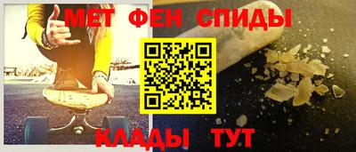 ПСИЛОЦИБИНОВЫЕ ГРИБЫ Туймазы