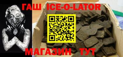 Альфа ПВП Тула