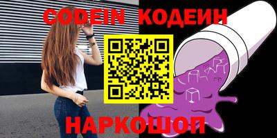 ПСИЛОЦИБИНОВЫЕ ГРИБЫ Туймазы