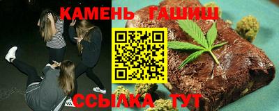 ALPHA-PVP Тулун