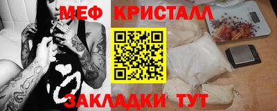 Альфа ПВП Тула