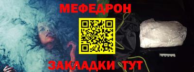 Альфа ПВП Тула