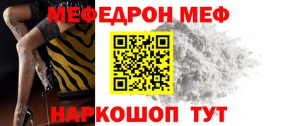 ПСИЛОЦИБИНОВЫЕ ГРИБЫ Туймазы