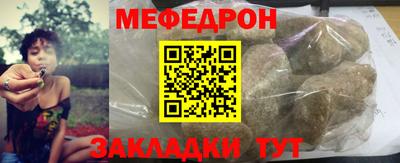 ALPHA-PVP Тулун