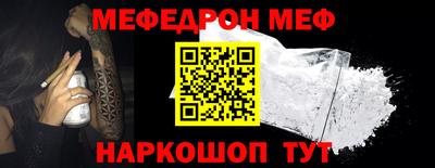 Альфа ПВП Тула