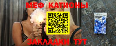 ПСИЛОЦИБИНОВЫЕ ГРИБЫ Туймазы