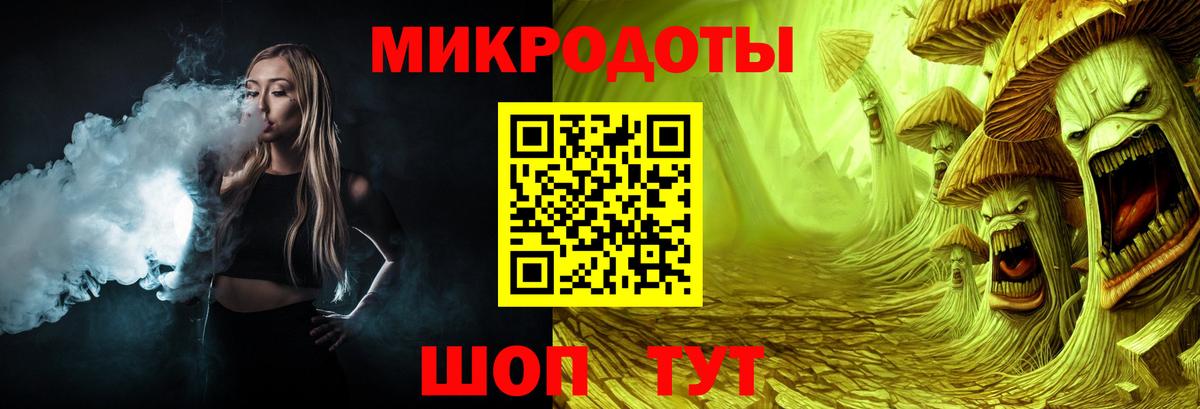 LSD-25  Амфетамин   Кокаин  Меф   Вход с VPN  Острогожск  Бошки Шишки  ГАШ 